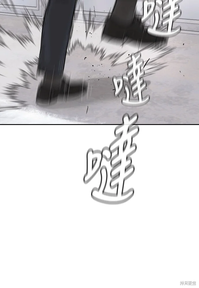 第300页