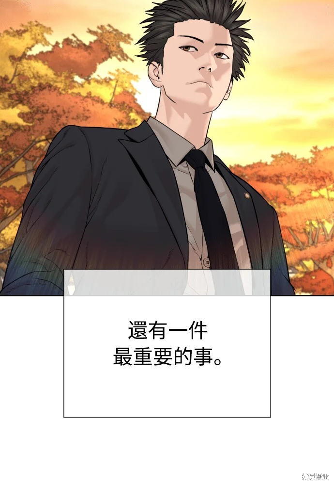 第252页