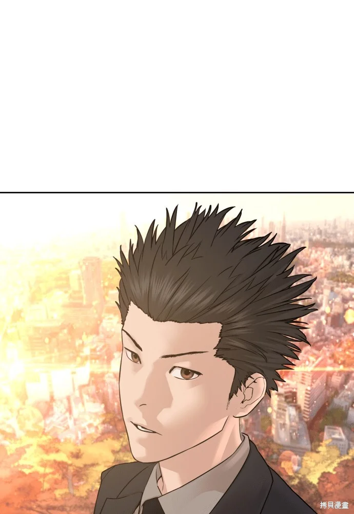 第213页