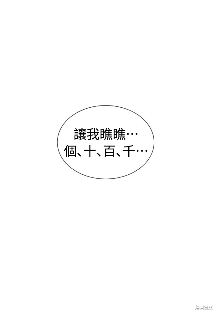 第327页