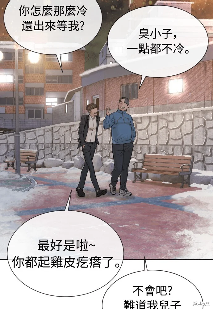 第381页