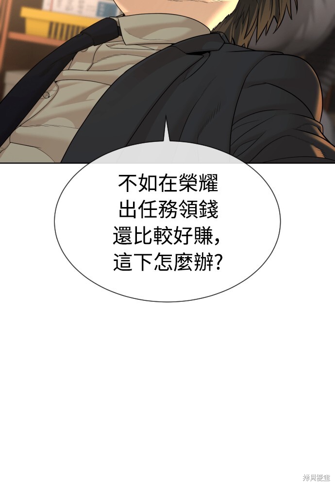 第552页
