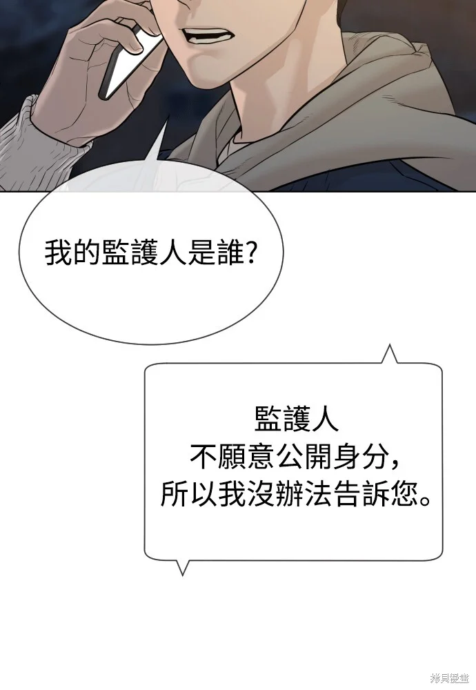 第450页