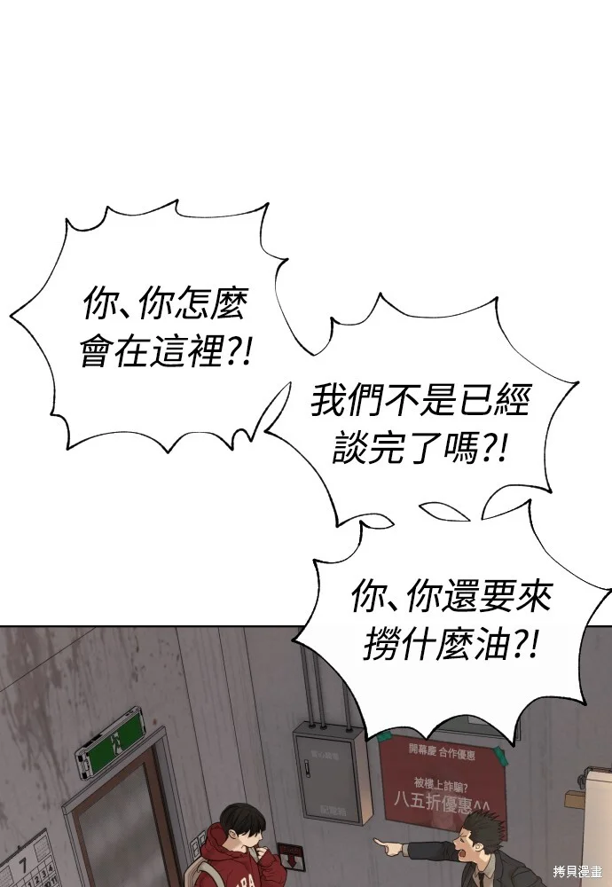 第570页