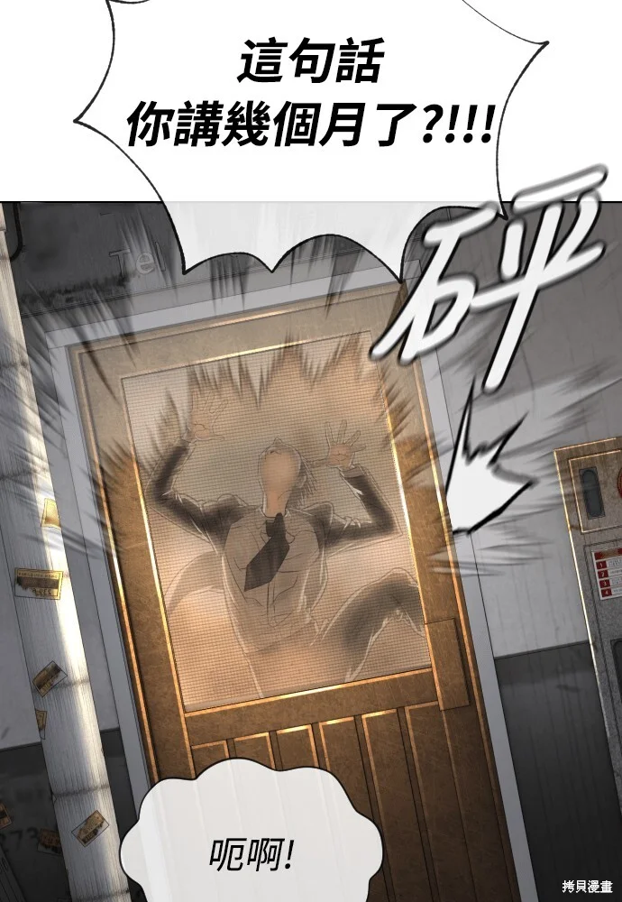 第537页