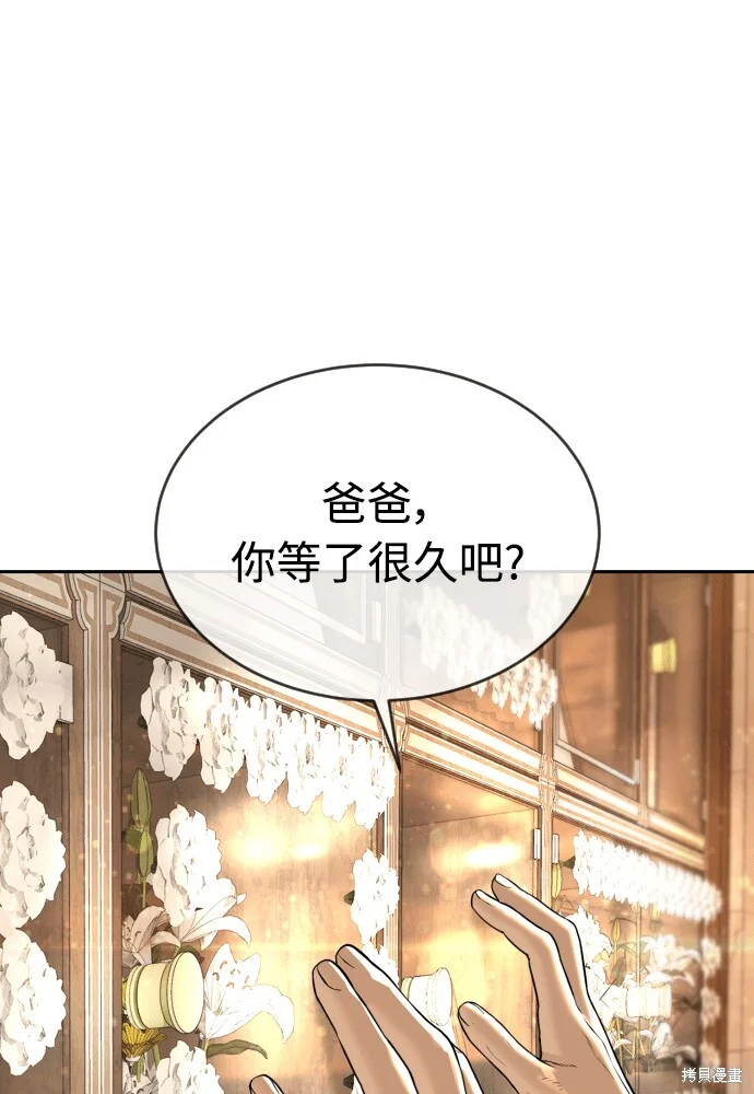 第270页
