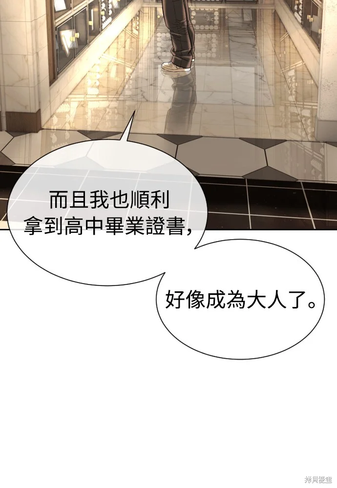 第279页