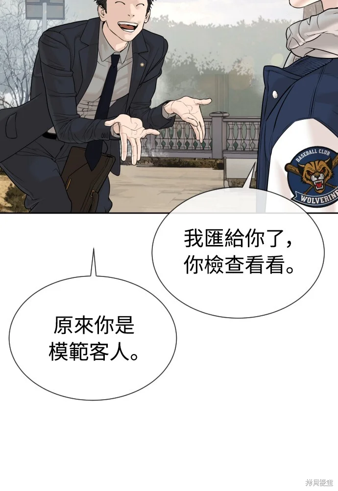 第324页