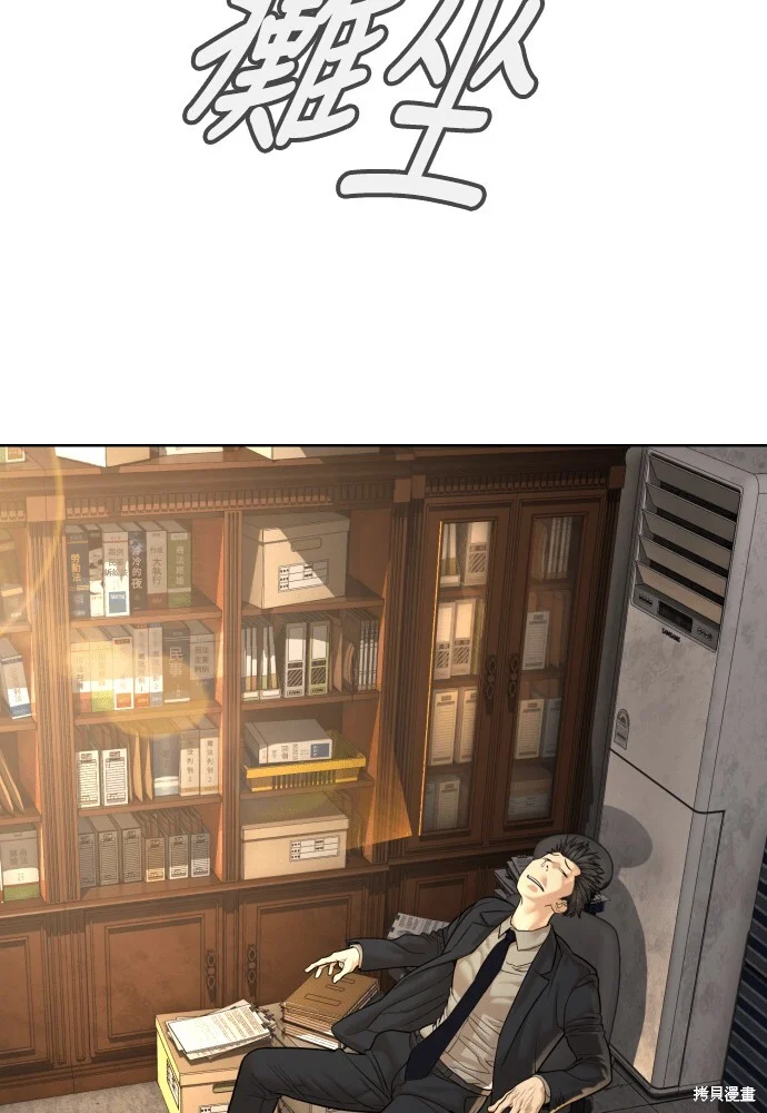 第543页