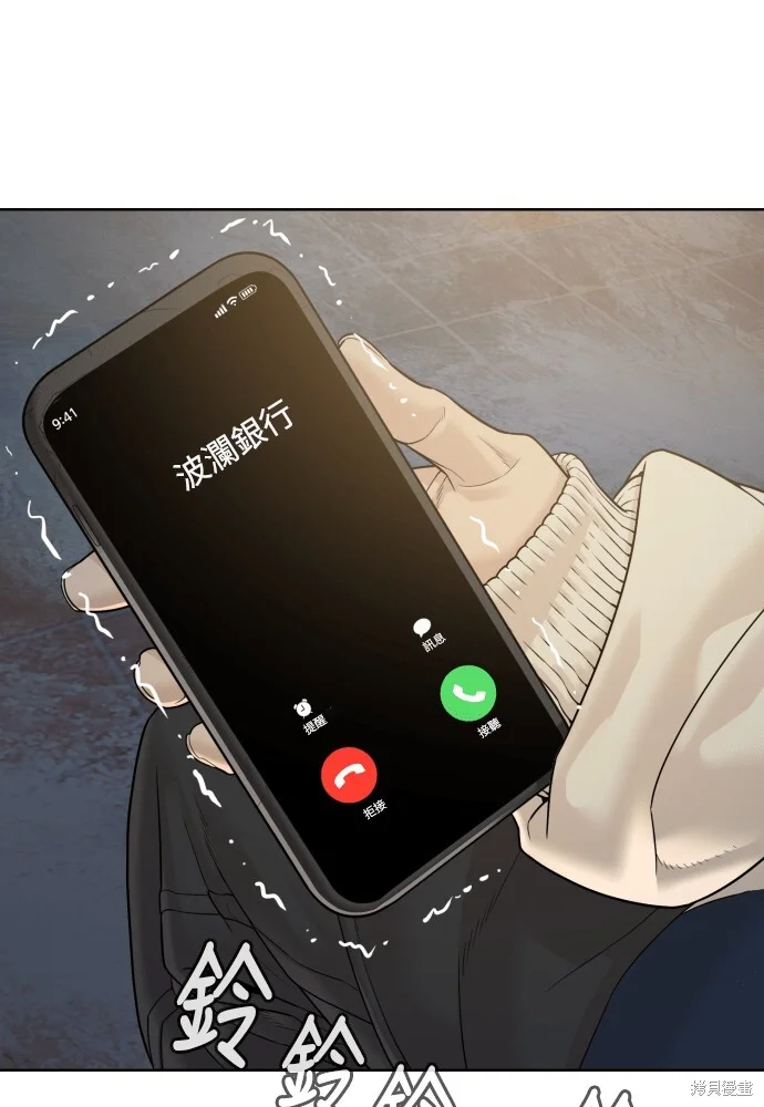 第420页