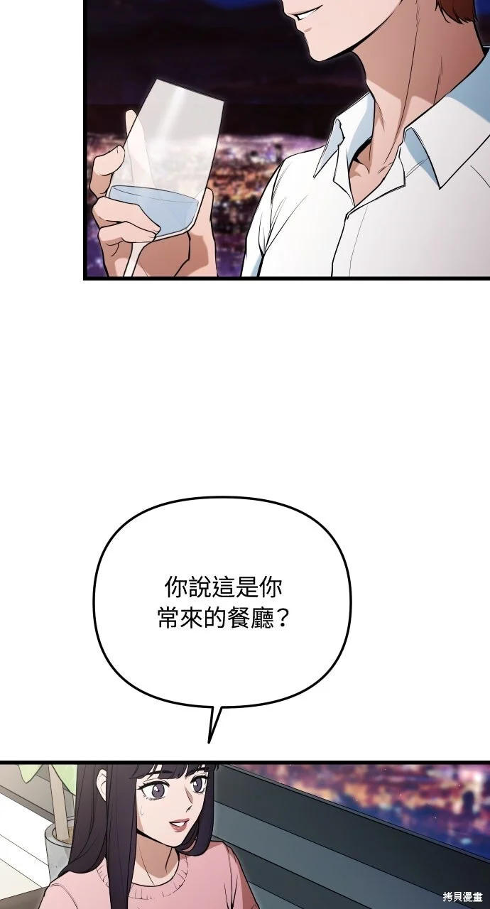 第270页
