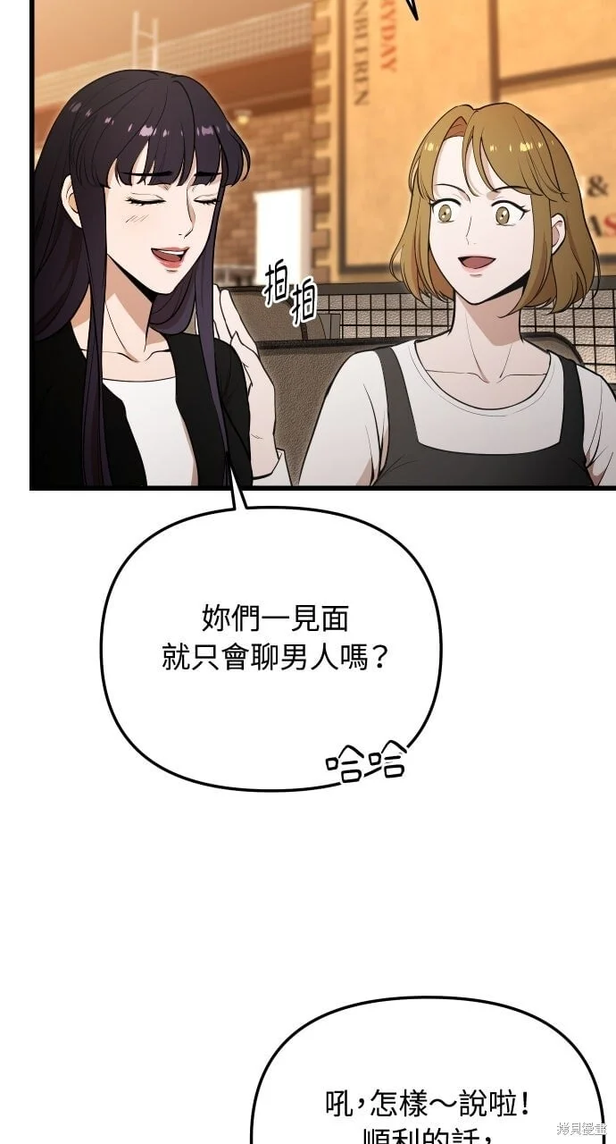 第219页