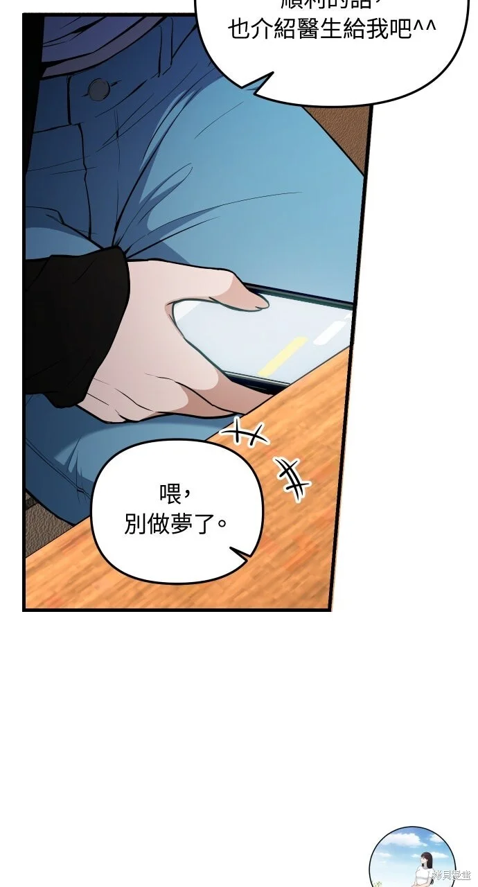 第222页
