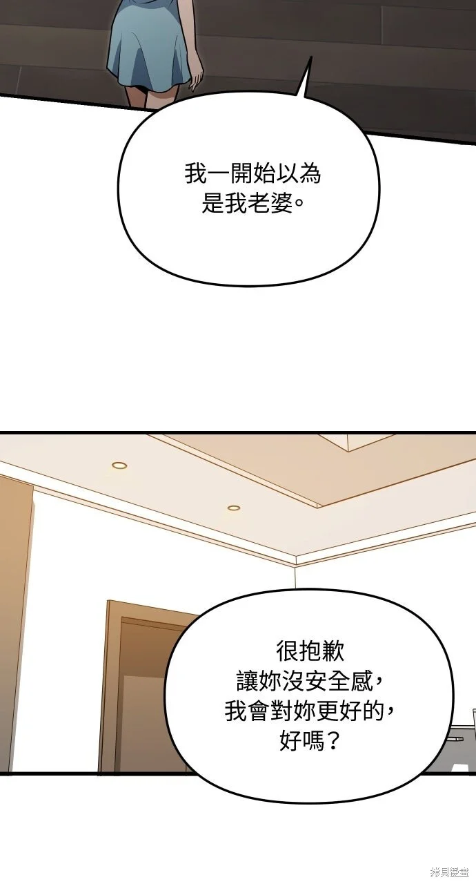 第303页