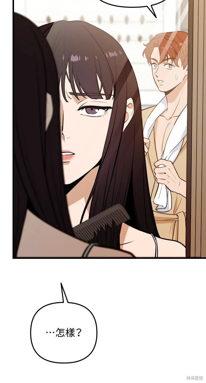 第204页