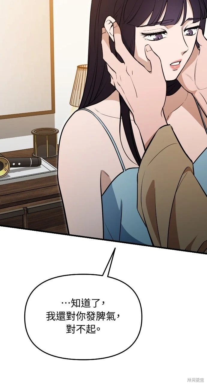 第312页