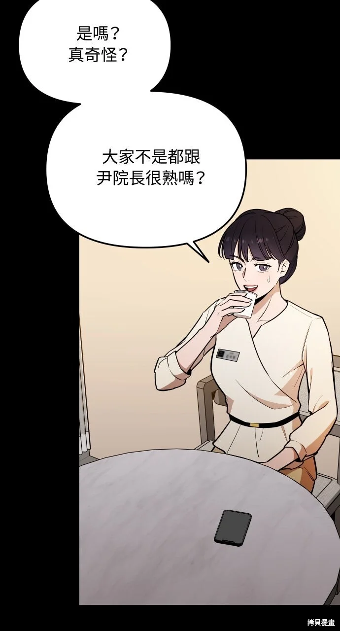 第228页