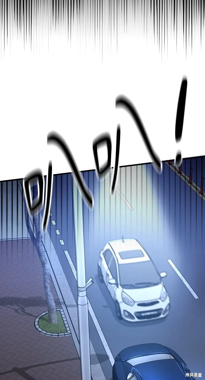 第195页