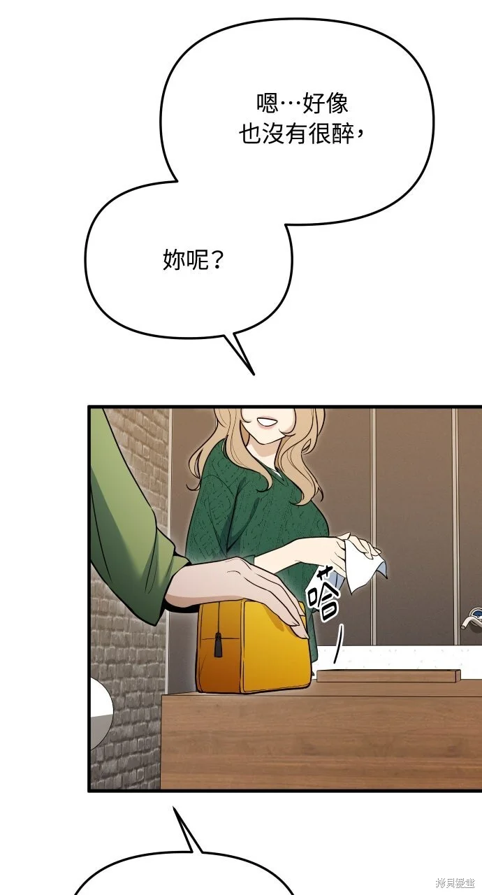第300页