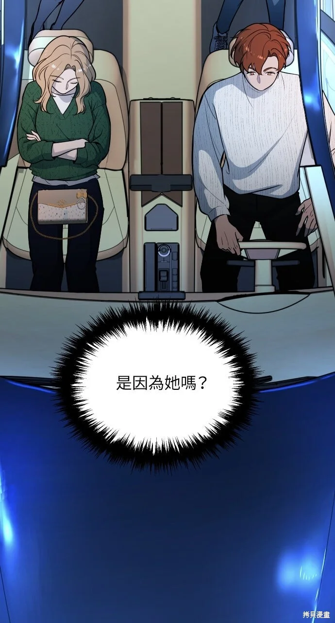 第207页