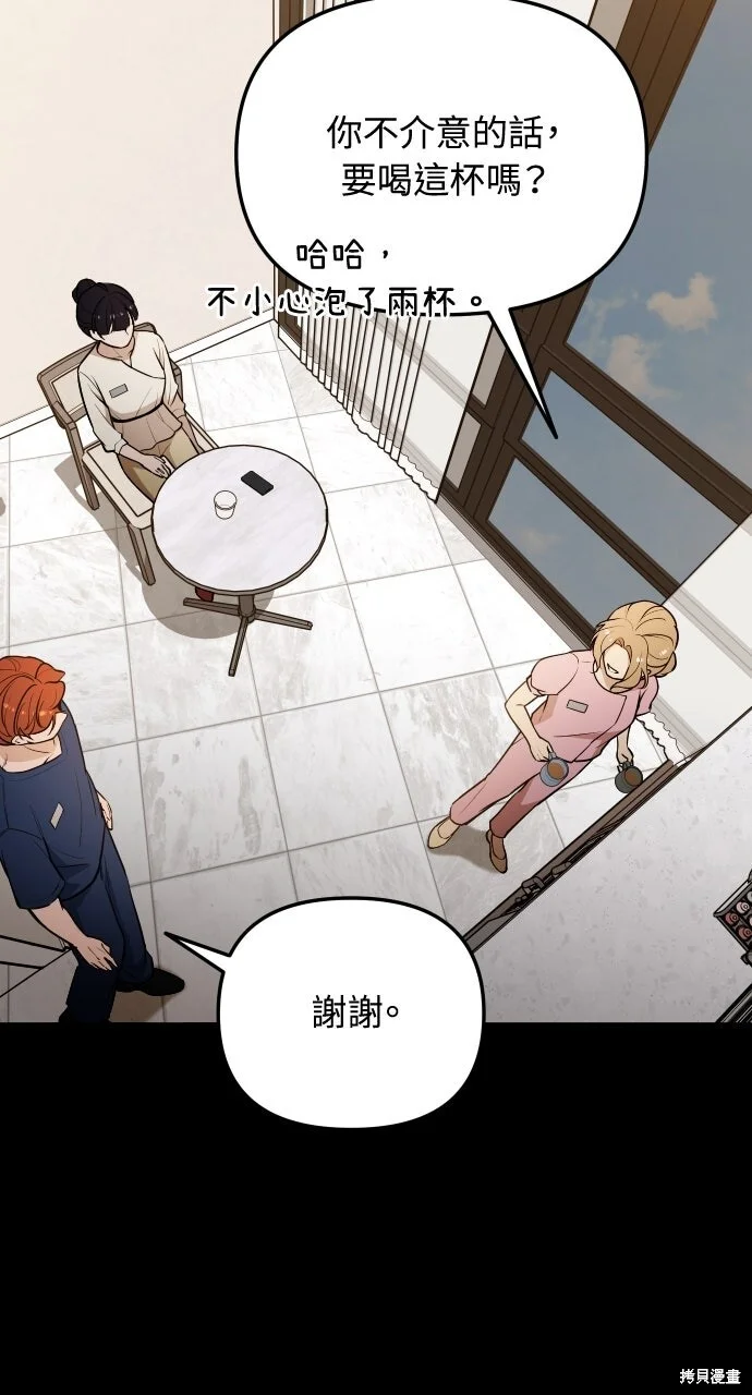 第249页