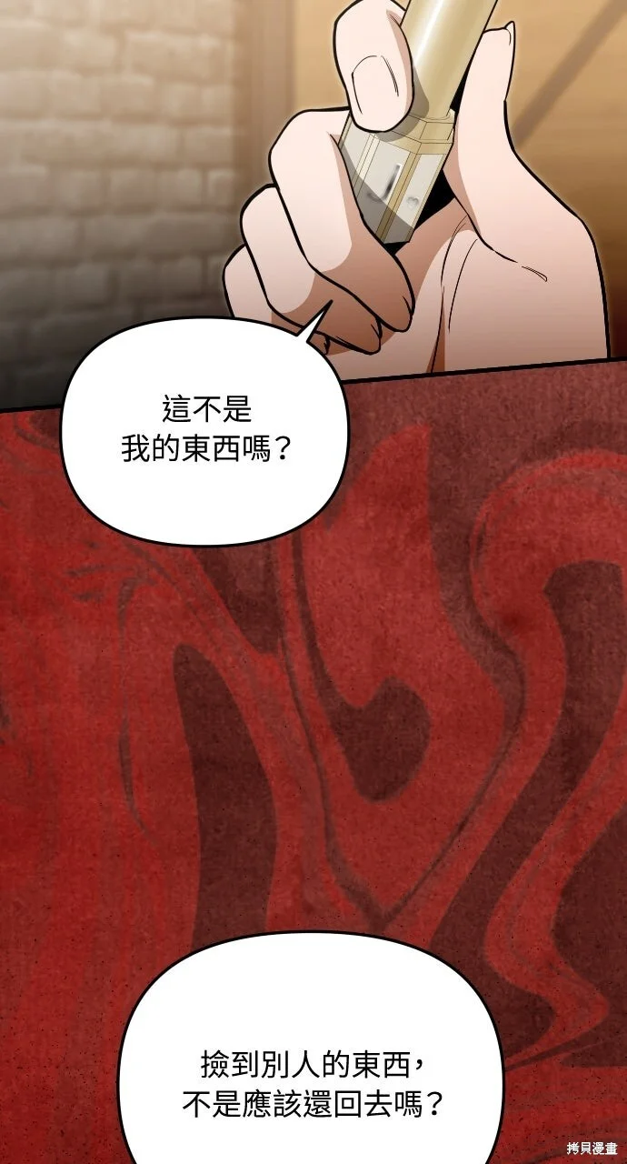 第318页