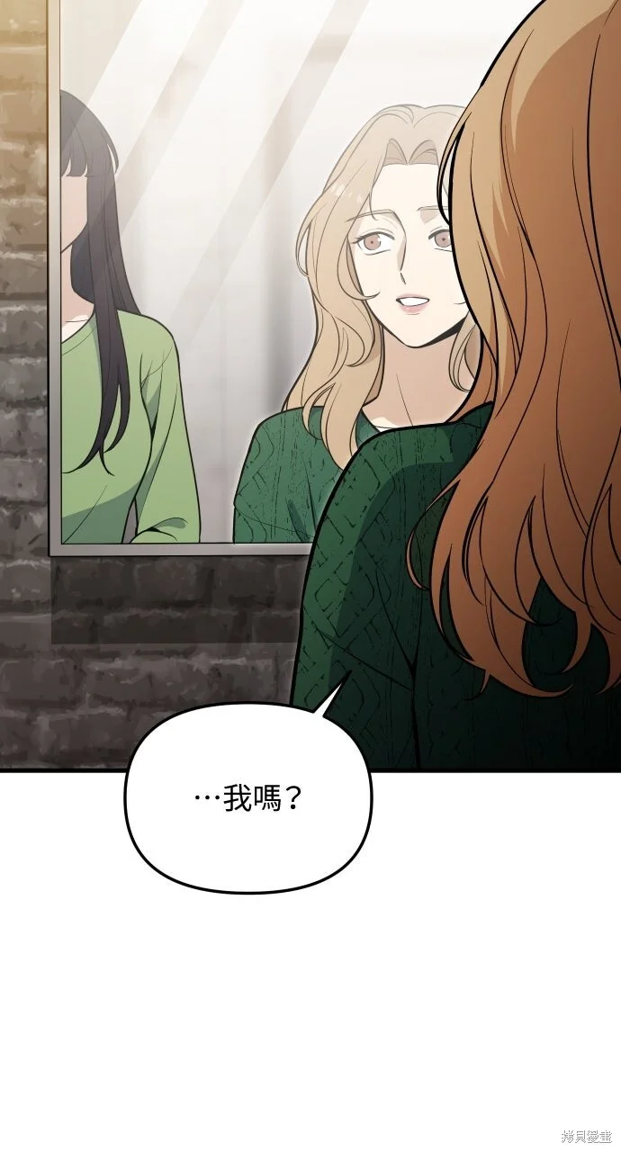 第297页