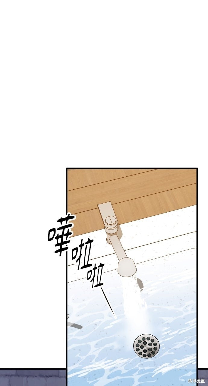 第288页