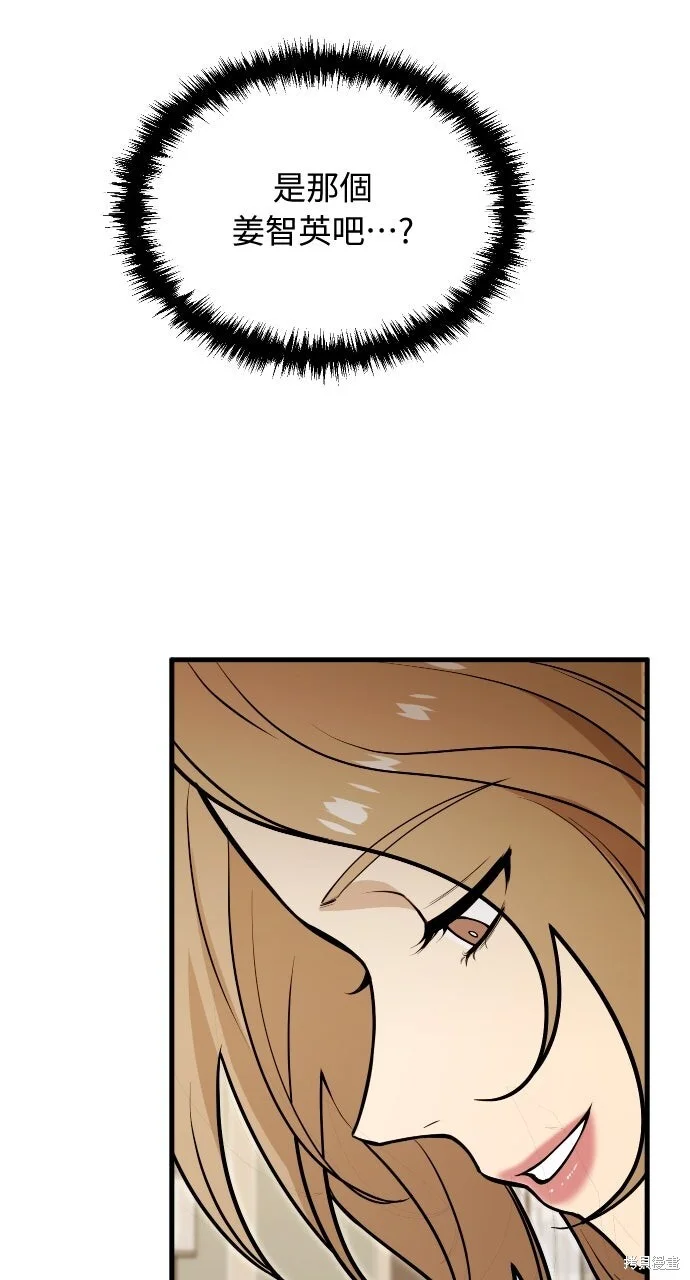 第243页