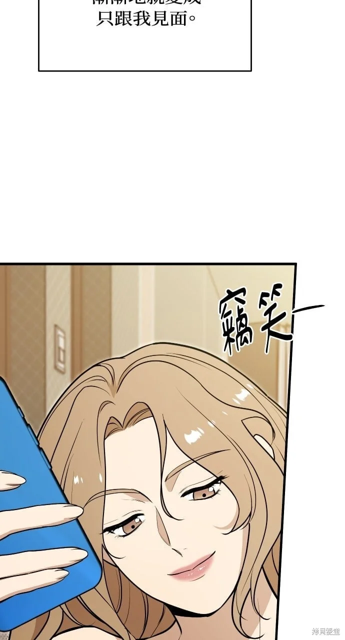 第228页