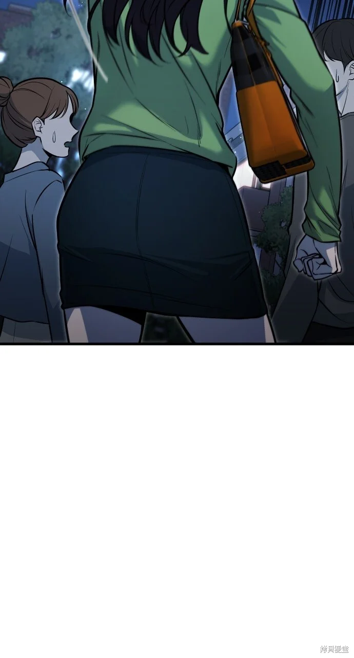 第201页