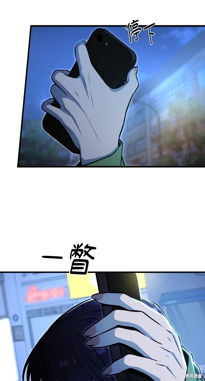 第204页