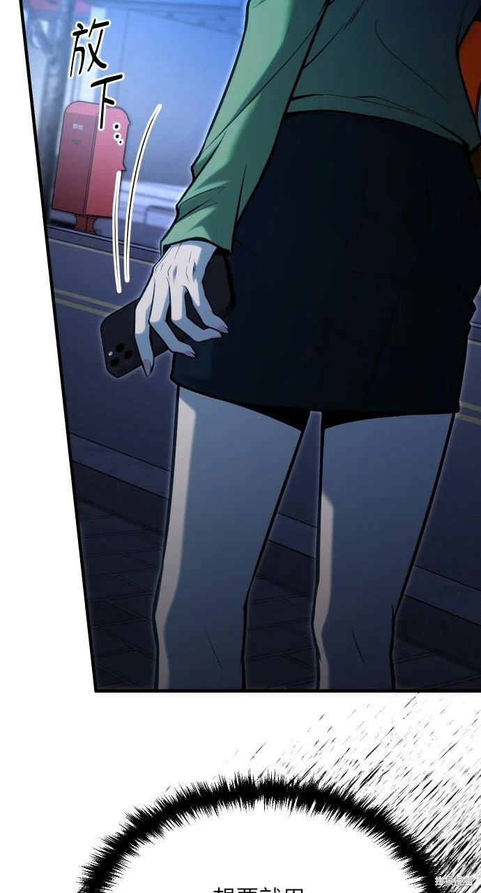 第210页