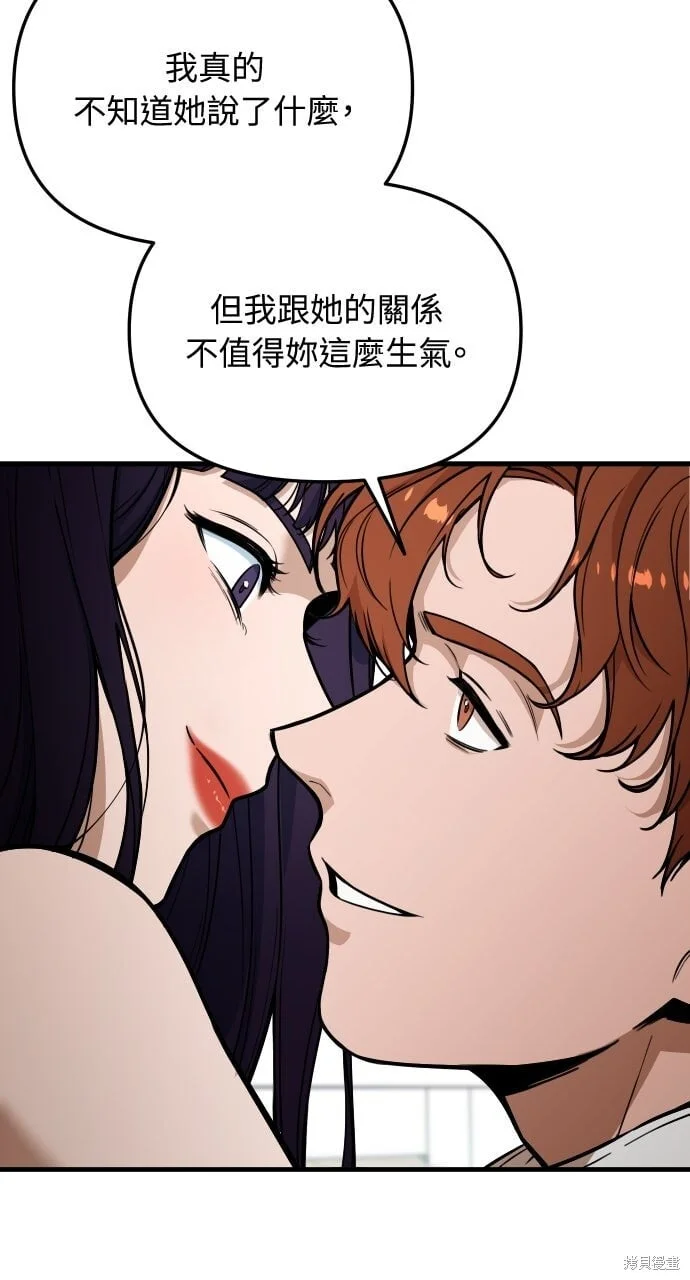 第303页