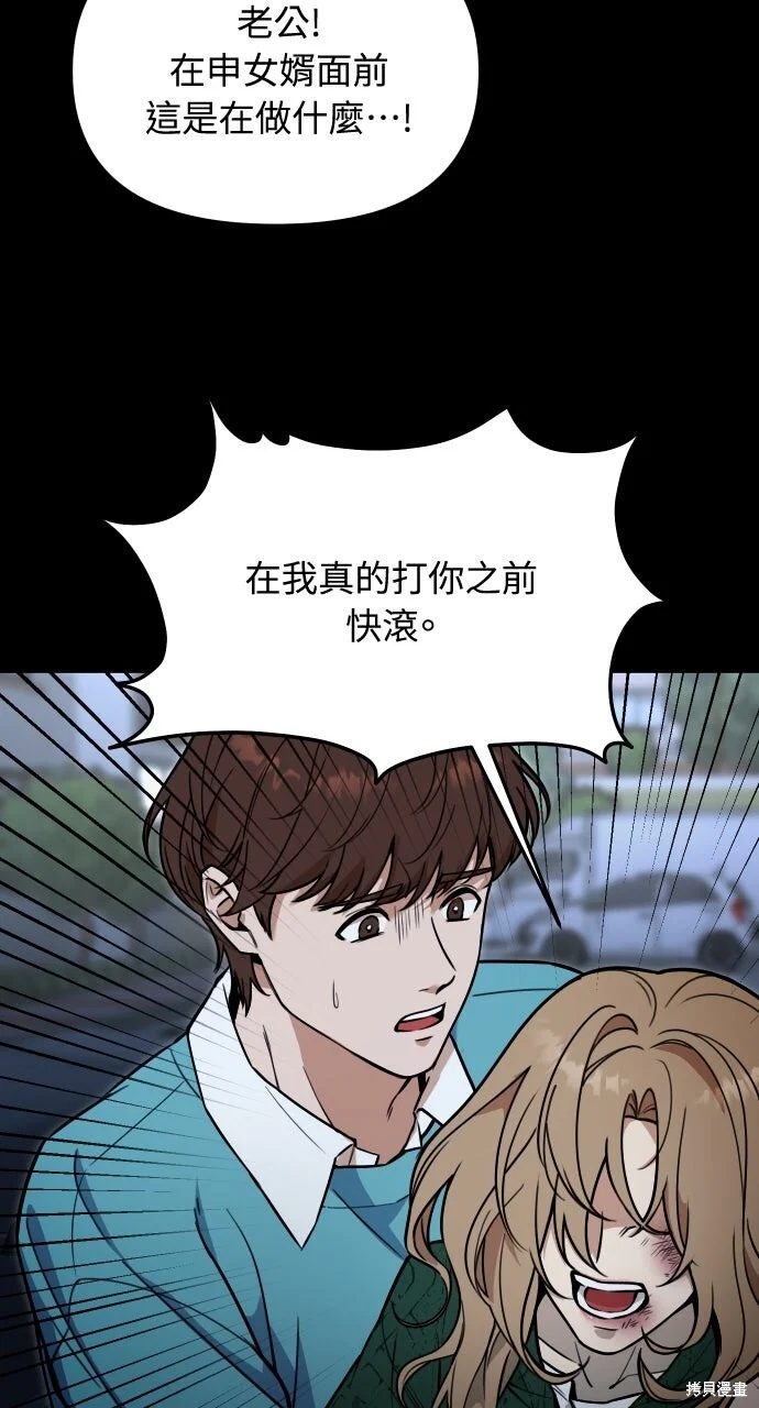 第192页
