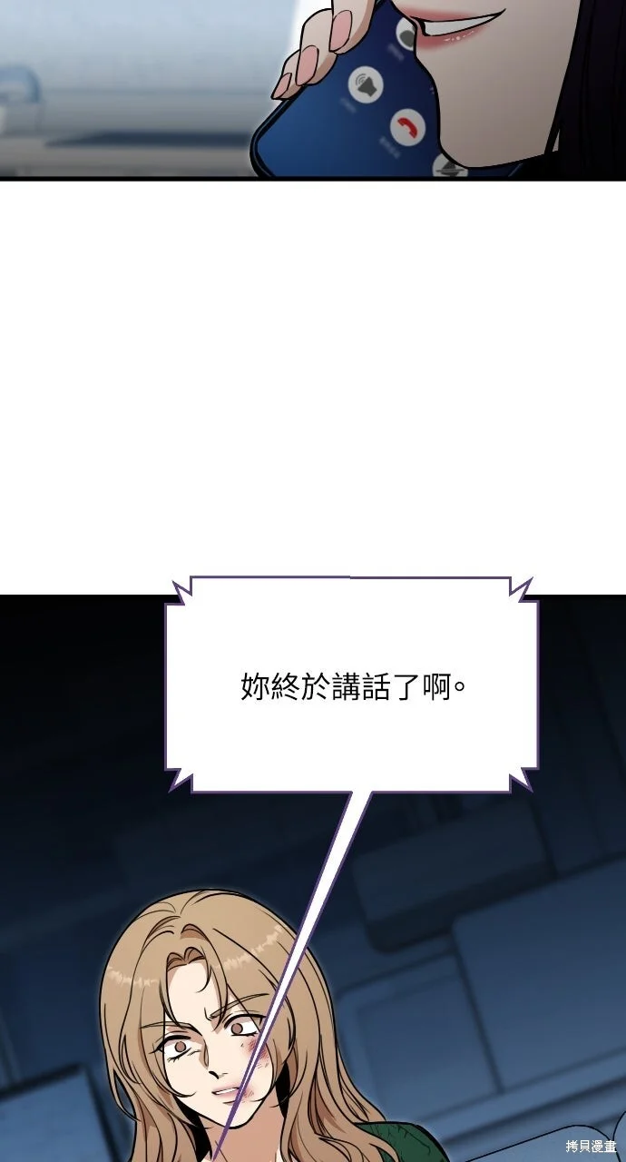 第291页