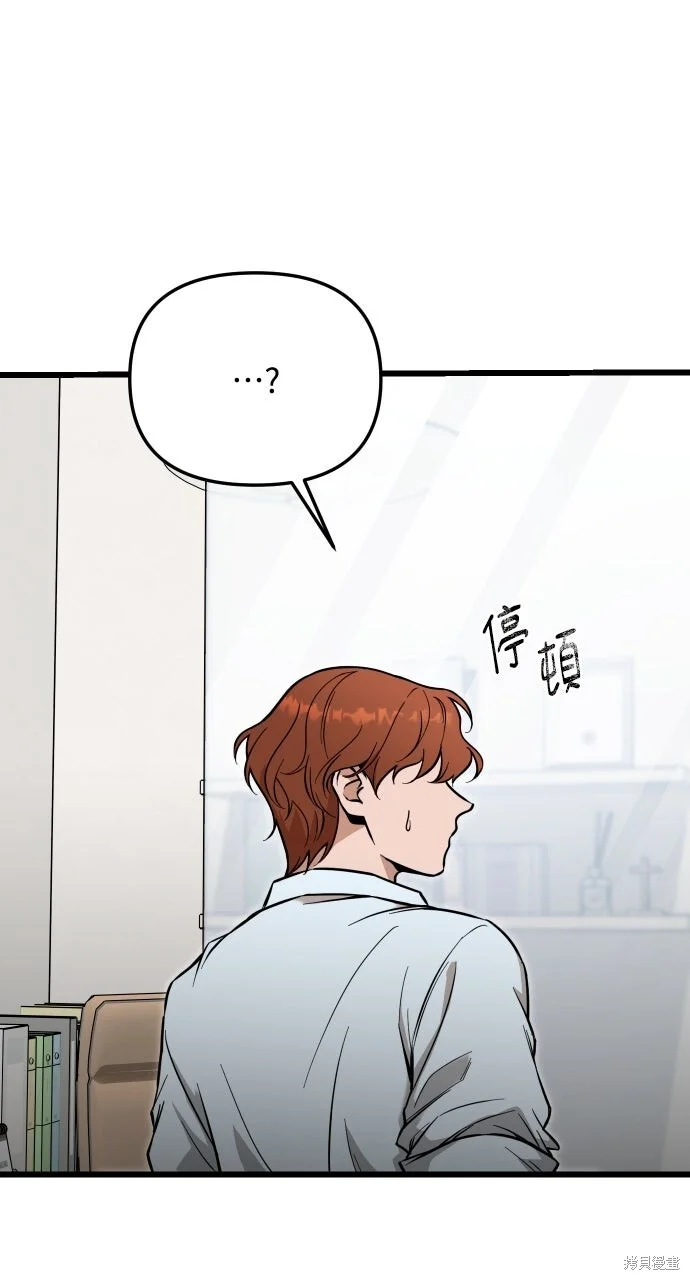 第234页