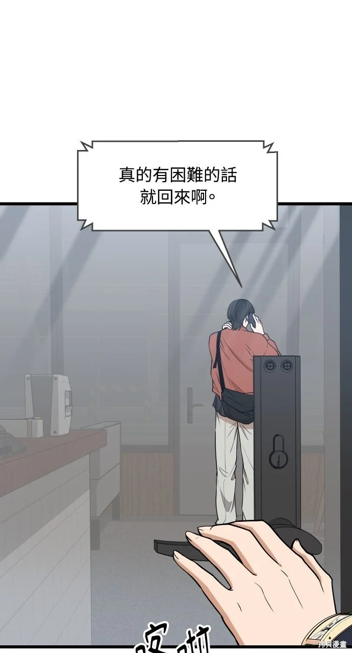 第222页