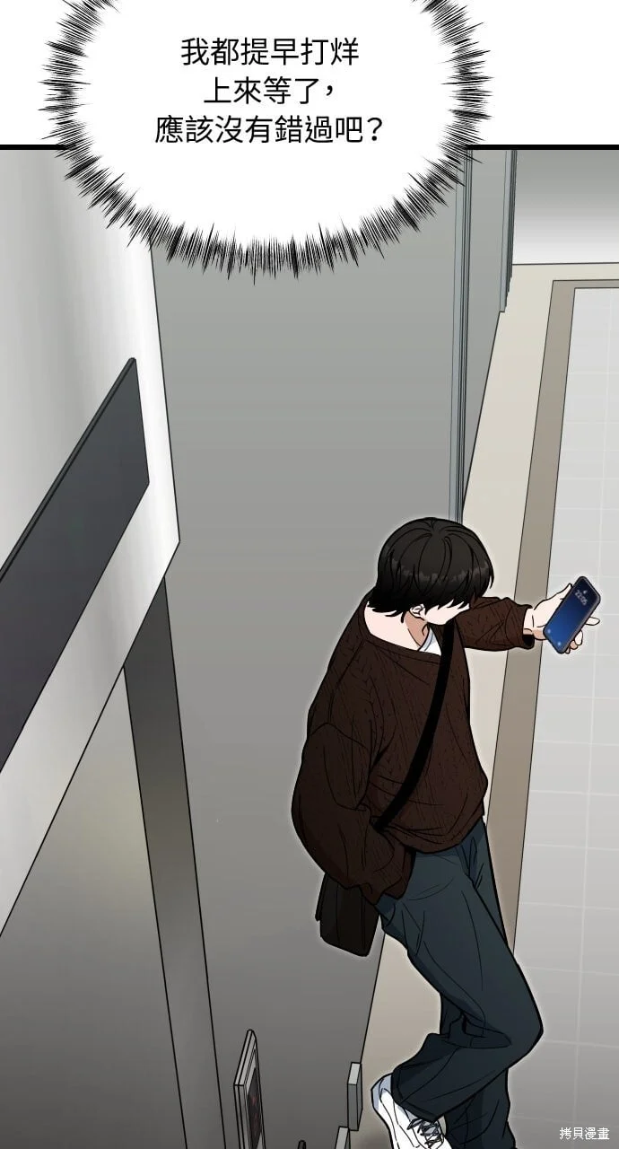 第273页