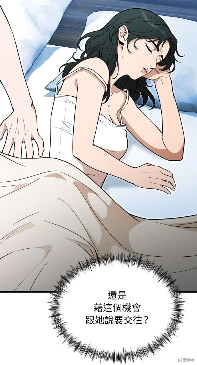 第270页