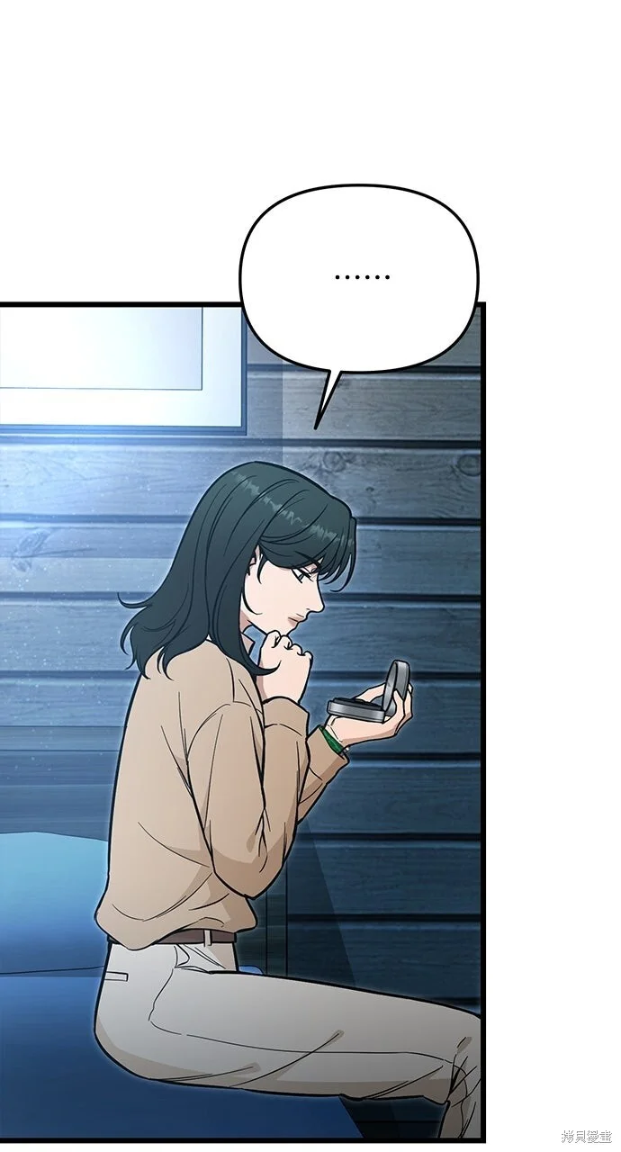 第210页