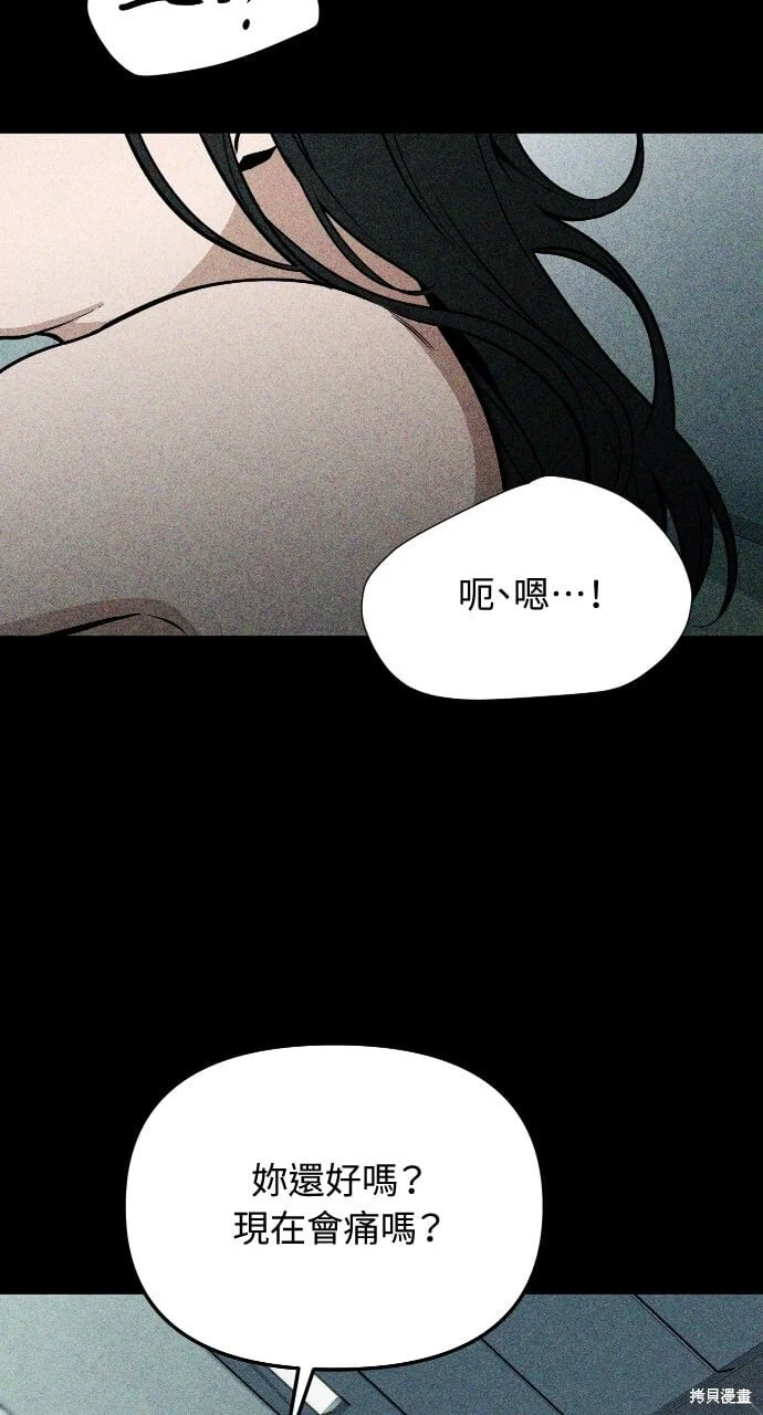 第255页
