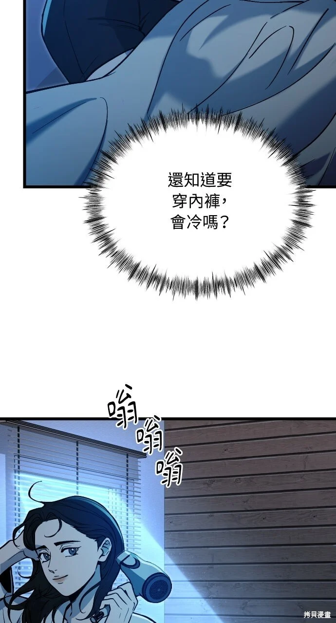 第234页