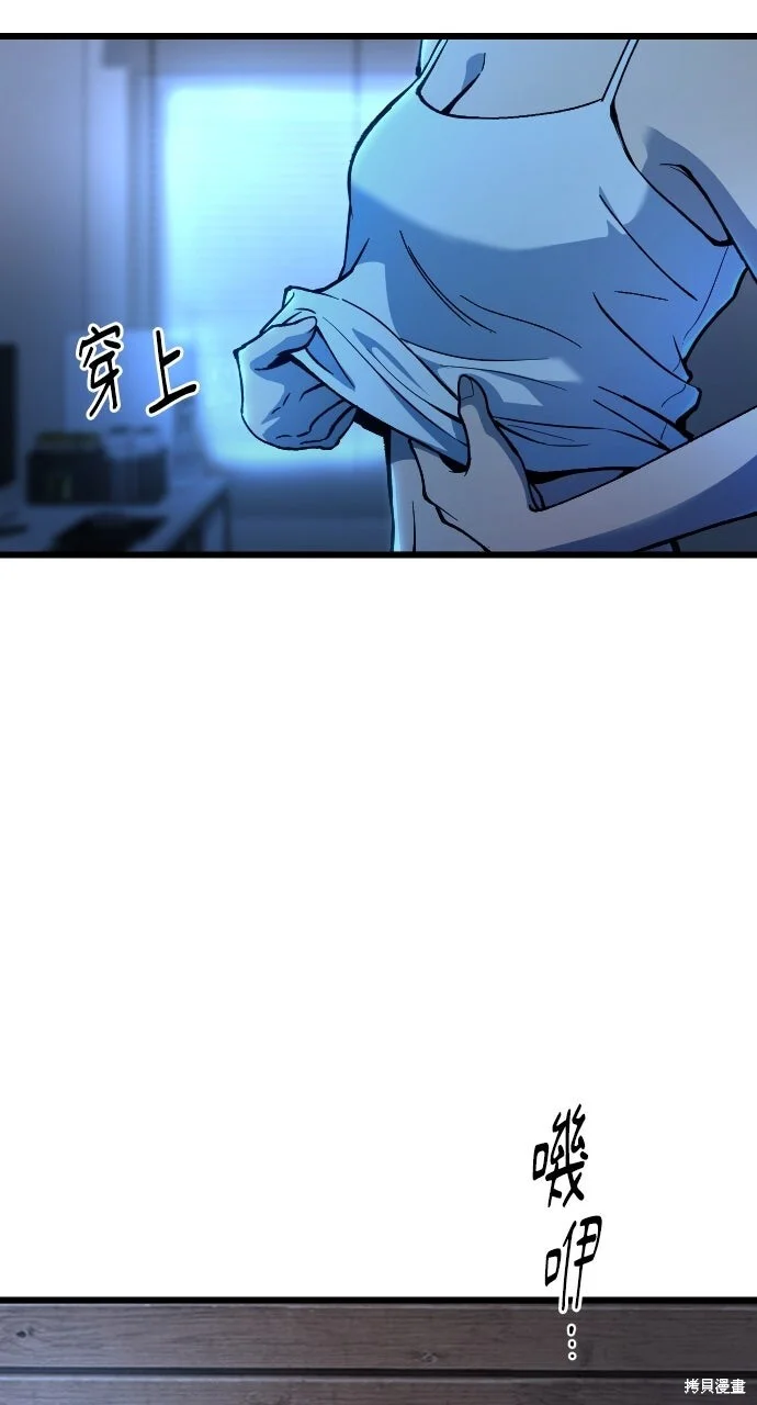 第240页