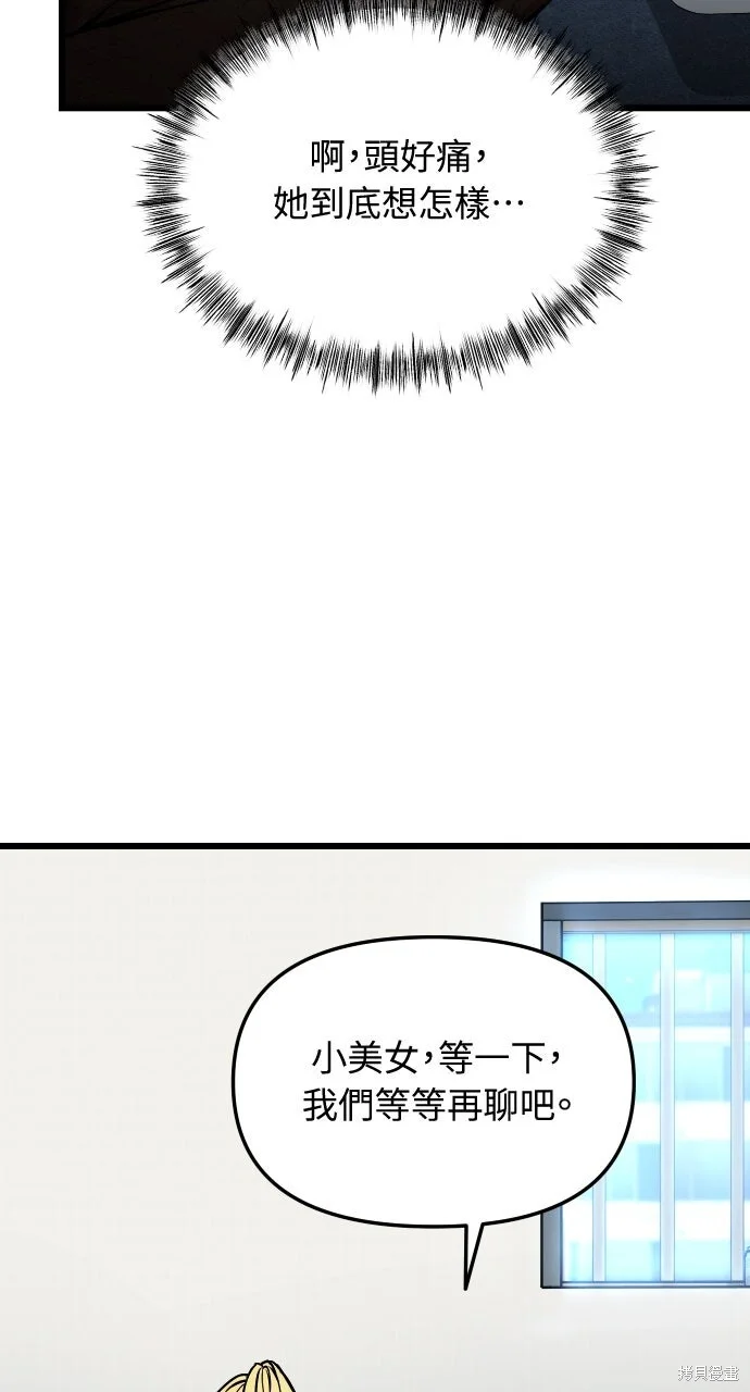 第198页