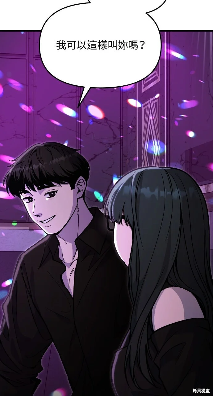 第273页