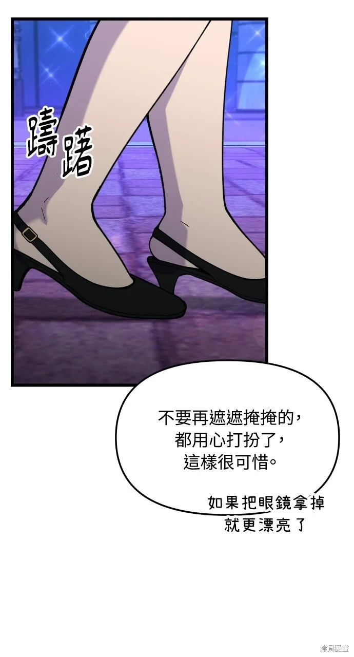 第204页