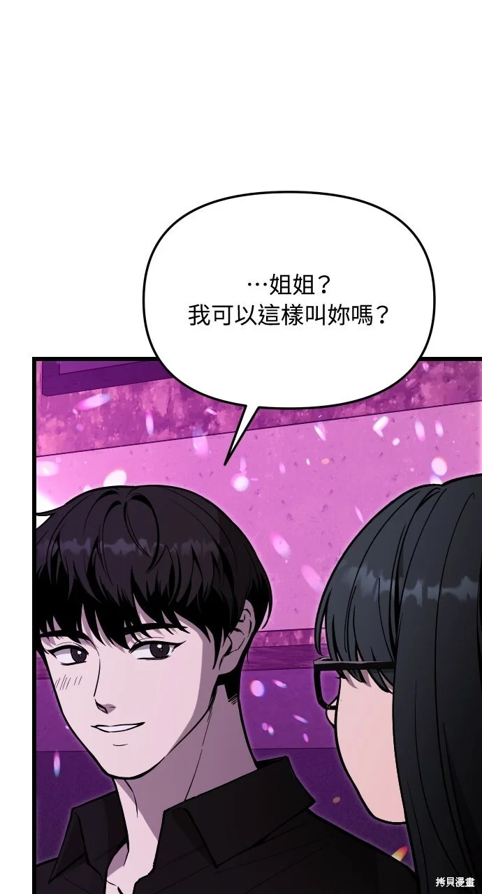 第273页