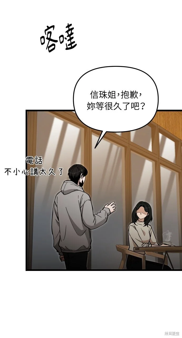 第294页