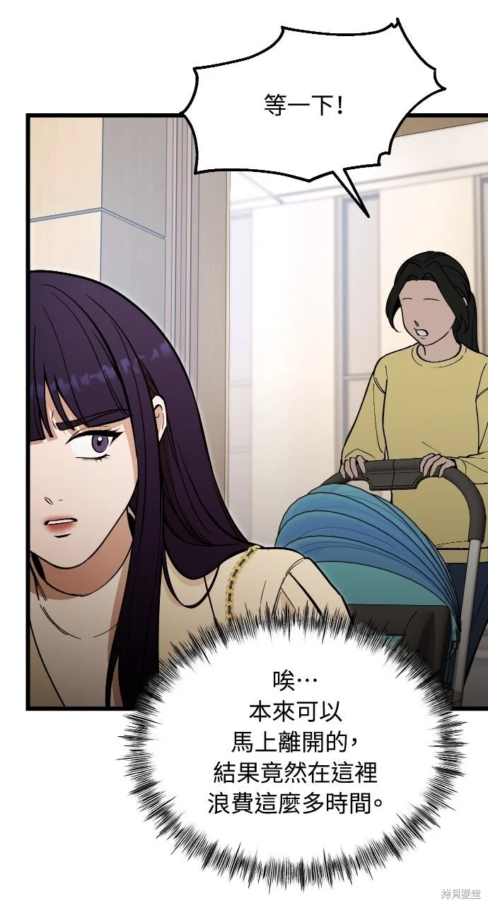 第228页